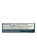Patagonia Provisions Sardines with Black Beans, Corn & Salsa, 120g — nutrition and ingredients panel