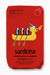 Sardinha Spicy Sardines - Special Edition Year of the Dragon