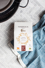 Spanish Seafood Paella Kit By Conservas Cambados - Spanish Pig