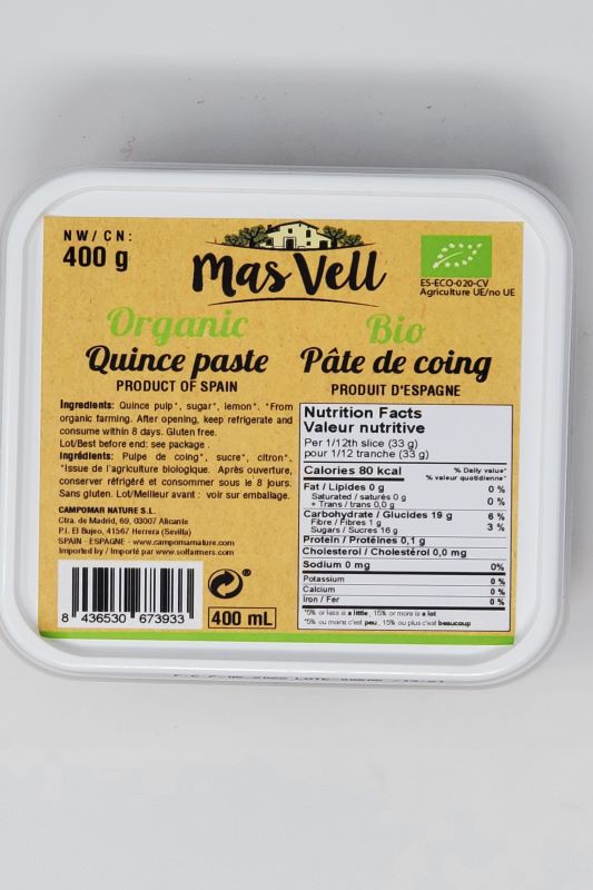 Mas Vell Organic Quince Paste (Membrillo) 400gr - Spanish Pig